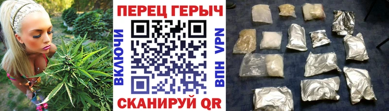 Героин Афган  хочу   Приволжск 
