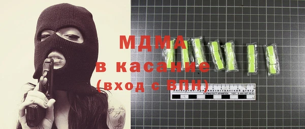 дмт Михайловка