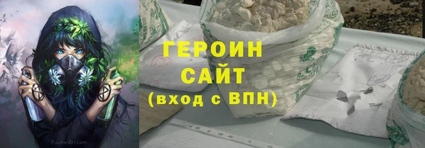 мескалин Медвежьегорск