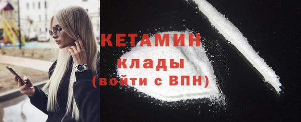 jwh Михайловск