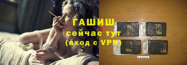 мескалин Медвежьегорск