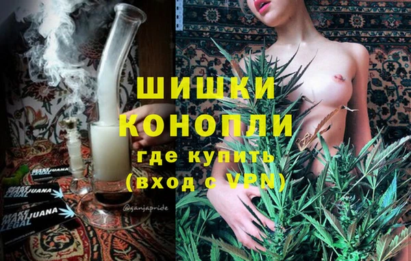 jwh Михайловск