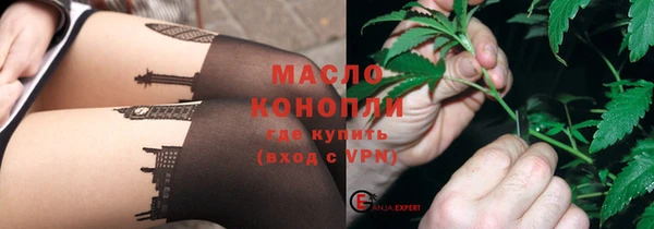 дмт Михайловка