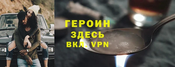 дмт Михайлов