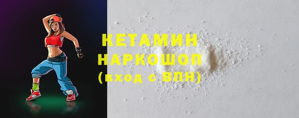 Альфа ПВП Мегион