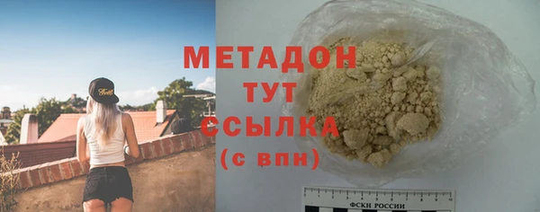 мескалин Медвежьегорск