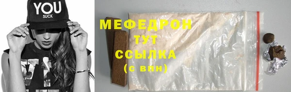дмт Михайловка
