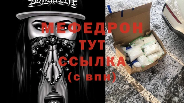 дмт Михайлов
