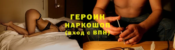 Альфа ПВП Мегион