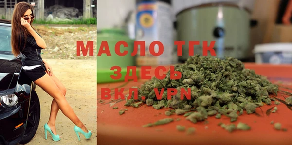 дмт Михайлов