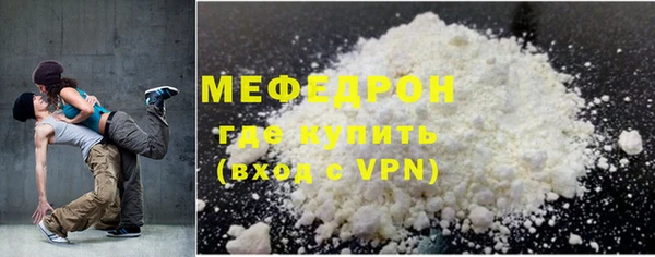 дмт Михайлов